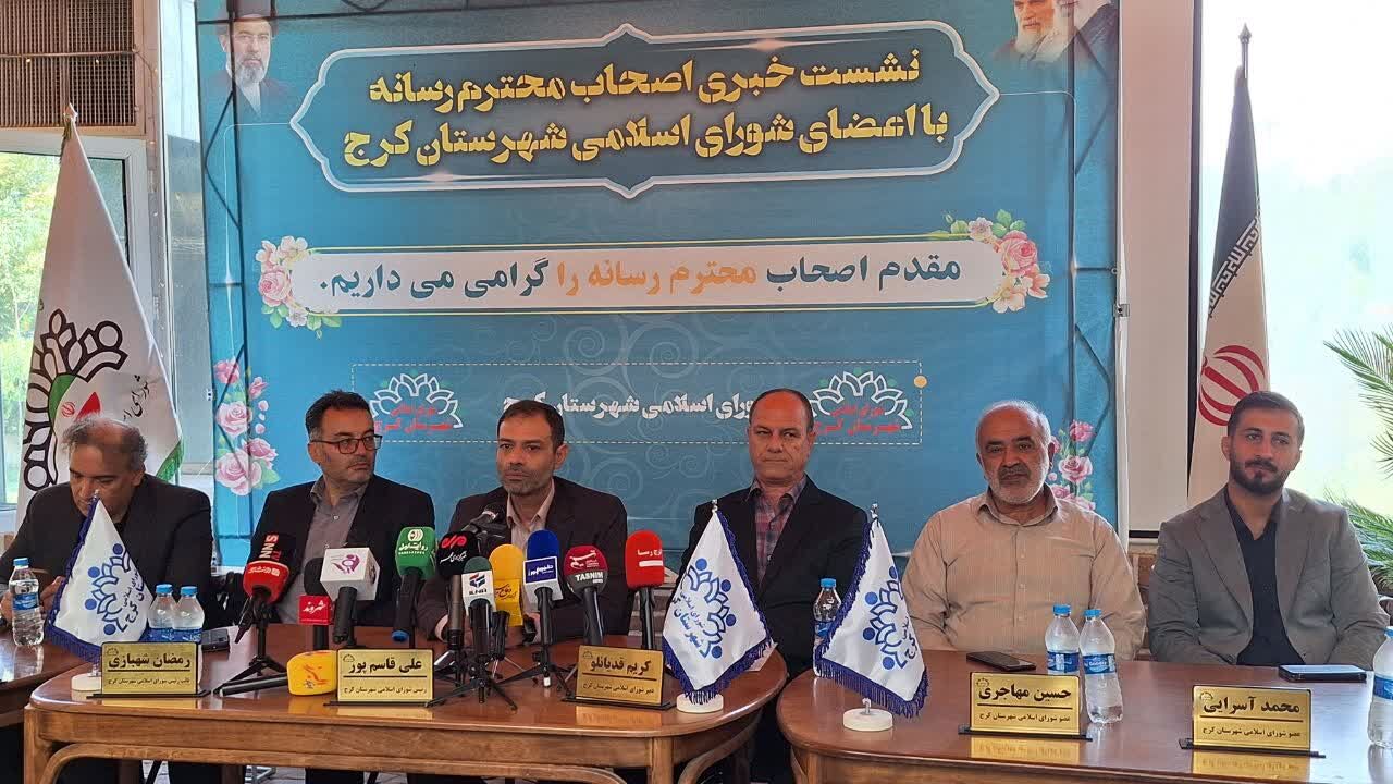 تقویت حمل ونقل عمومی چاره روان سازی ترافیک البرز تقویت حمل ونقل عمومی چاره روان سازی ترافیک البرز