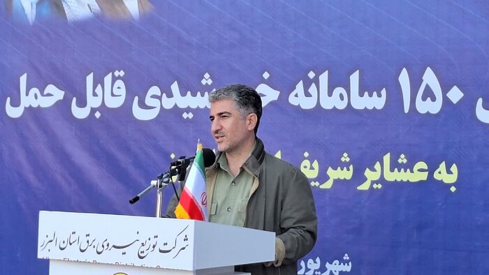 تابش عدالت بر سیاهچادرهای البرز؛ انرژی خورشید در خدمت عشایر