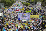 مراسم راهپیمایی روز جهانی قدس در قشم برگزار می‌شود