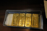 ۴ تن و ۱۰۴ کیلو گرم شمش طلا وارد کشور شد
