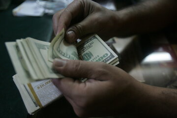 نرخ انواع ارز در مرکز مبادله اعلام شد