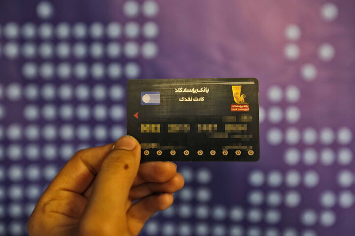 اجاره دردسرساز کارت بانکی