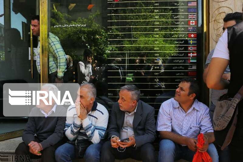 کنترل بازار ارز با فروش سهام شرکتهای دولتی در بورس کنترل بازار ارز با فروش سهام شرکتهای دولتی در بورس