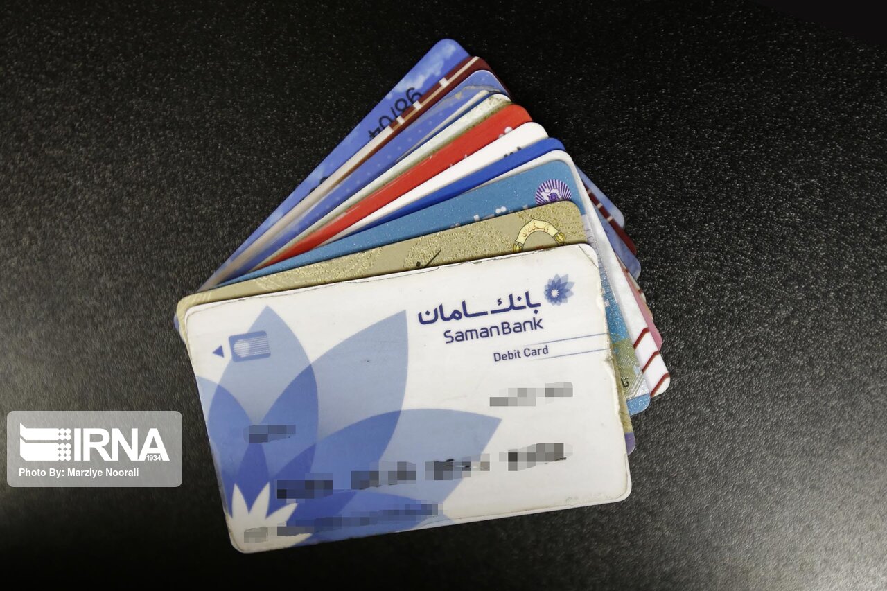 معافیت تراکنشهای زیر ۱۰۰ هزار تومان از دریافت رمز پویا
معافیت تراکنشهای زیر ۱۰۰ هزار تومان از دریافت رمز پویا