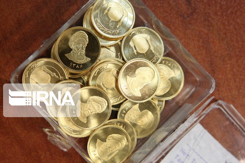 کاهش ۲۶۰ هزار تومانی قیمت سکه