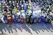 حدود سه هزار بطری مشروبات الکلی خارجی در چالوس کشف شد
