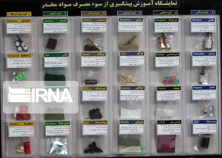 بیش از 34 کیلوگرم مواد مخدر در گچساران کشف شد