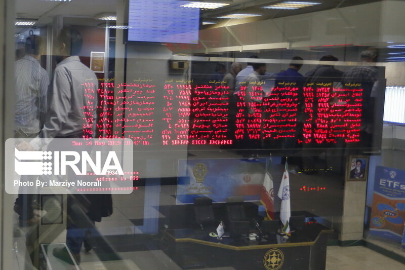 بورس، همچنان بهترین بازار برای کسب بازدهی معقول