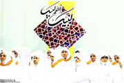 پویش ولیمه مهربانی در البرز راه اندازی شد