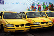 عزم شهرداری همدان در نوسازی تاکسی‌های فرسوده