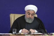 روحانی مصوبه اقدامات اجرایی گسترش فرهنگ عفاف و حجاب را ابلاغ کرد