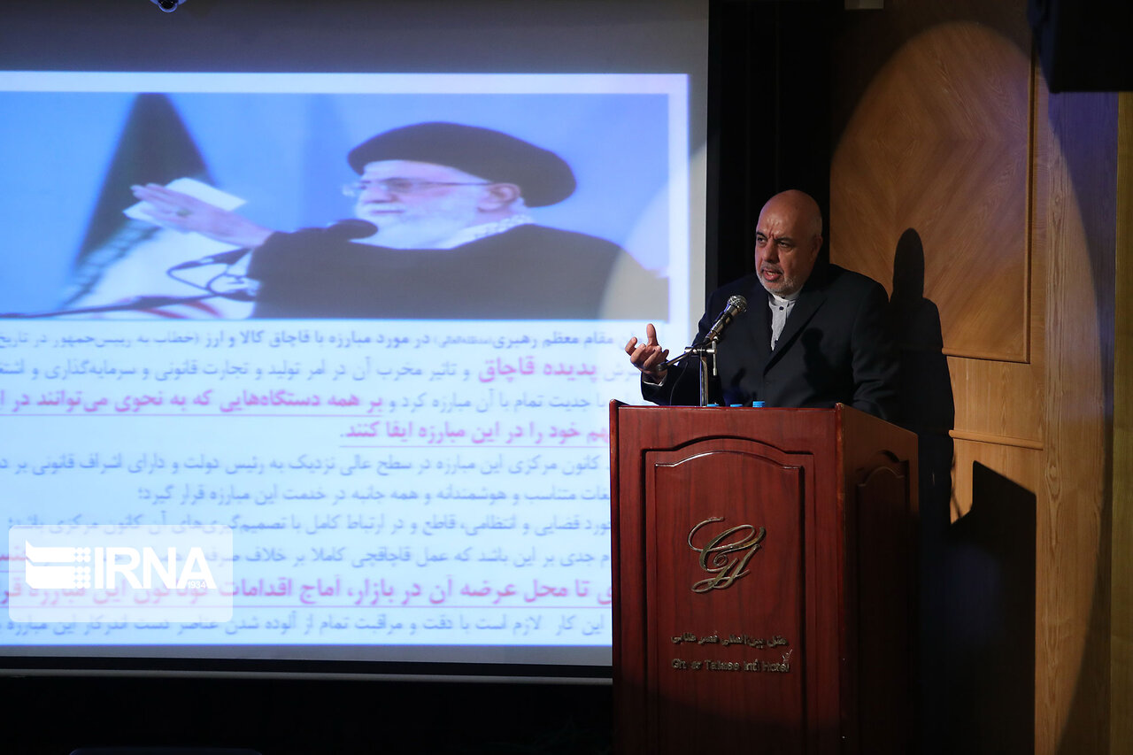 کارگاه آموزشی پیشگیری و مبارزه با قاچاق کالای دخانی کارگاه آموزشی پیشگیری و مبارزه با قاچاق کالای دخانی