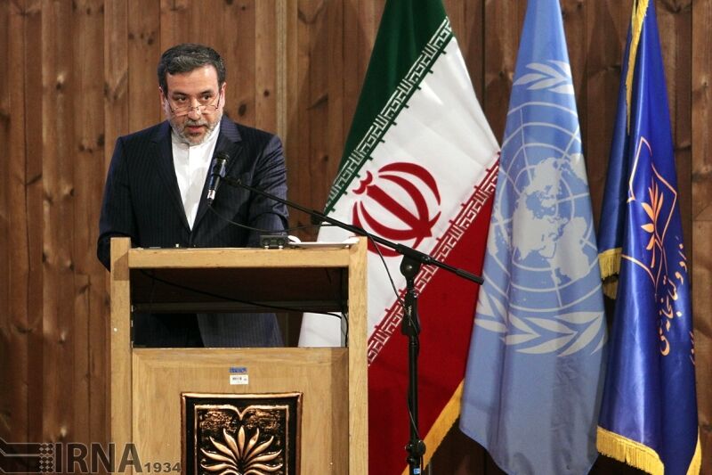 Iran hat keine strategische Geduld mehr Iran hat keine strategische Geduld mehr