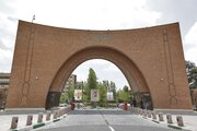  دانشگاه تربیت مدرس با مرکز اکولوژی انسانی سوئد همکاری می‌کند