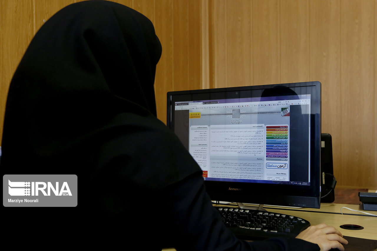 18 خرداد؛ آخرین مهلت ثبتنام در کاردانی نظام جدید غیرانتفاعی و فنیوحرفهای