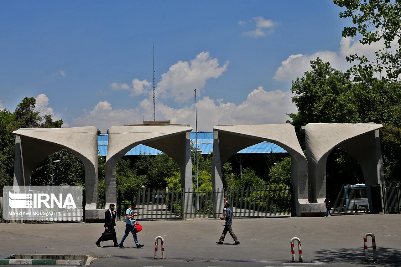 جهش ۱۵ پله‌ای دانشگاه تهران در نظام رتبه‌بندی وبومتریکس