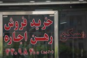 ۸۵۰ بنگاه غیرمجاز در تهران پلمب شد