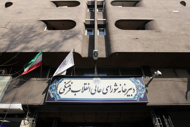 تحریم‌های ظالمانه آمریکا سبب خودکفایی کامل ایران شد