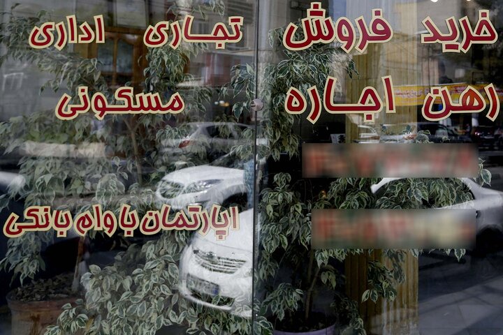 تخلفات مشاوران املاک از چه طرقی قابل پیگیری است؟