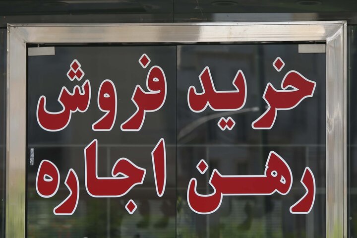 درآمد خانوارهای ایرانی در سال ۱۴۰۳ از هزینهها سبقت گرفت