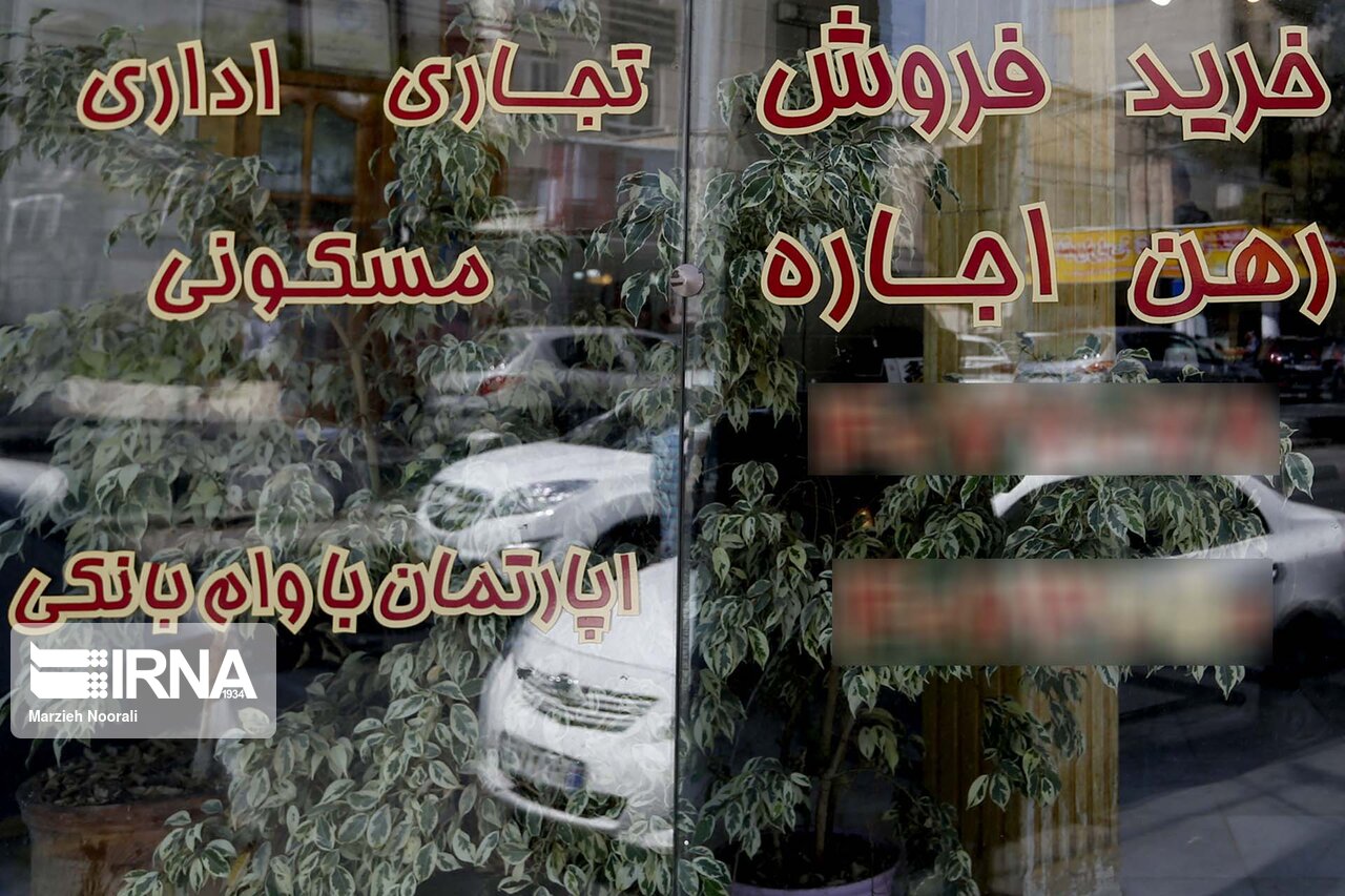 قیمت پایه حقالعمل مشاورین املاک مشخص شد