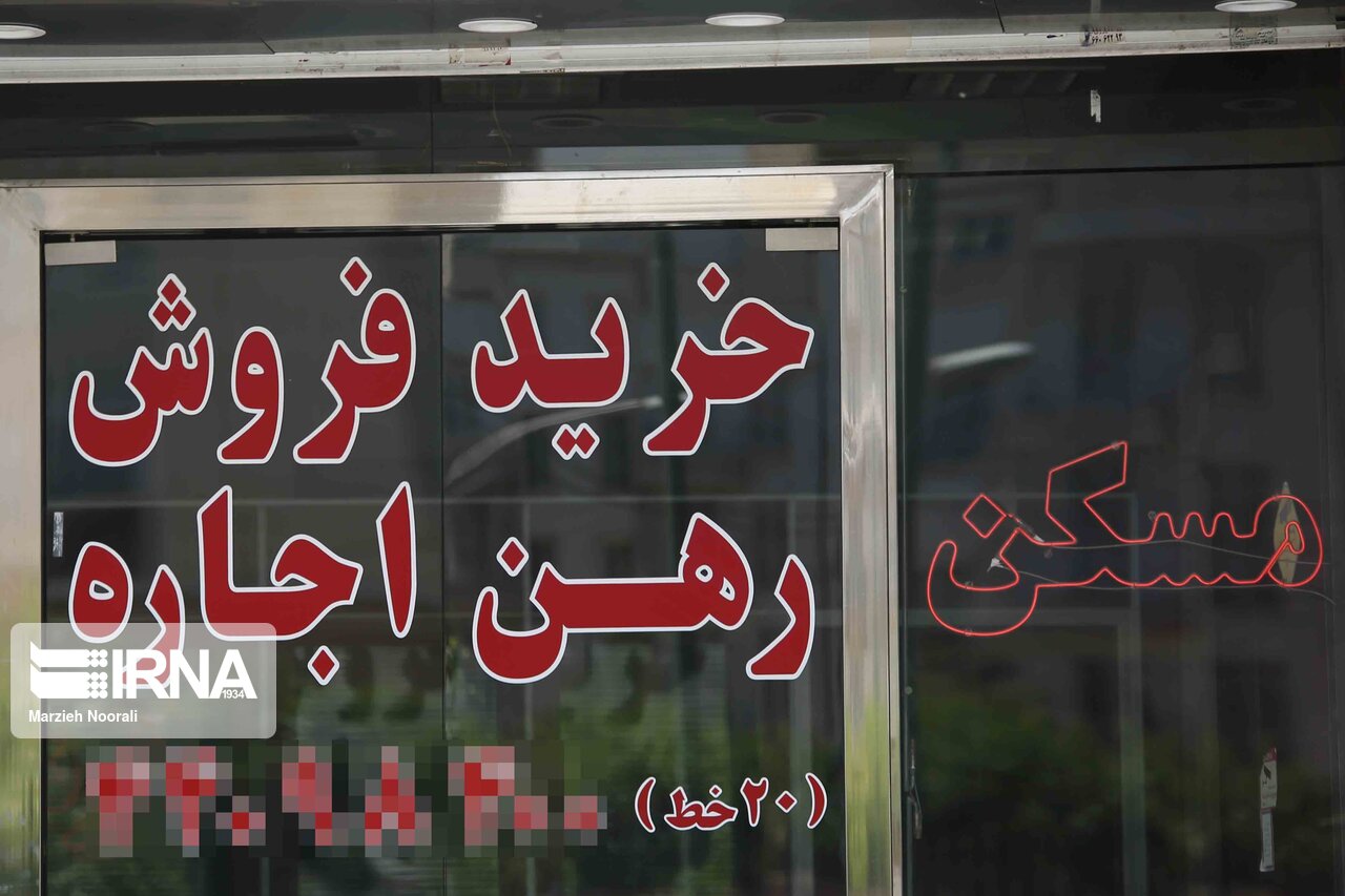 حق کمیسیون قراردادهای اجاره امسال افزایش ندارد