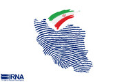 اعلام جزئیات ثبت‌نام داوطلبان انتخابات مجلس شورای اسلامی