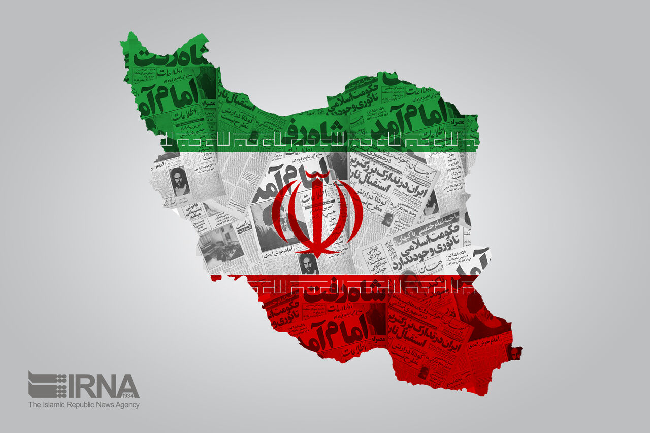 اعلام محدودیتهای ترافیکی مسیرهای راهپیمایی 22 بهمن تهران