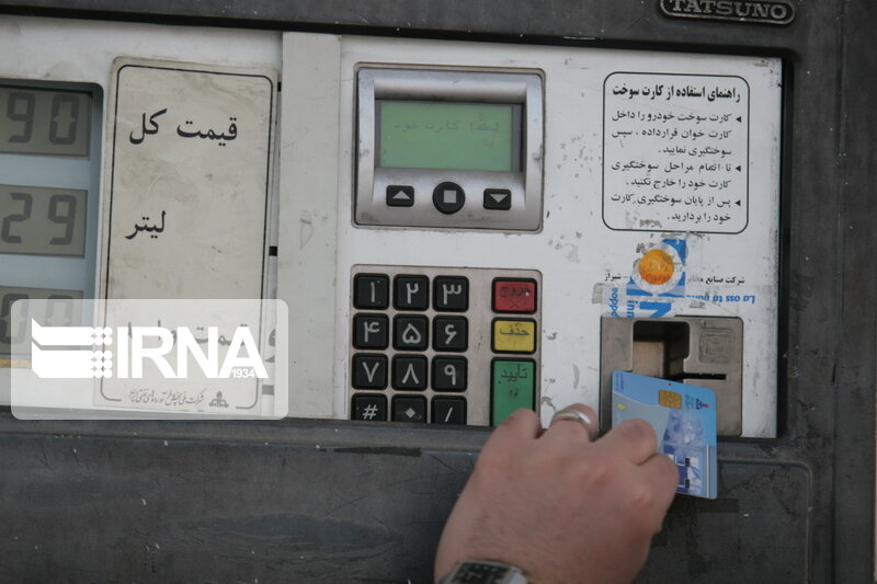 زمان صدور کارتهای سوخت کاهش یافت