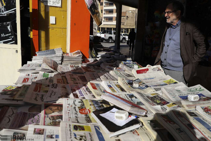 خرید و فروش کیوسک در تهران ممنوع است/با افزایش کیوسکها مطبوعاتی مخالفیم