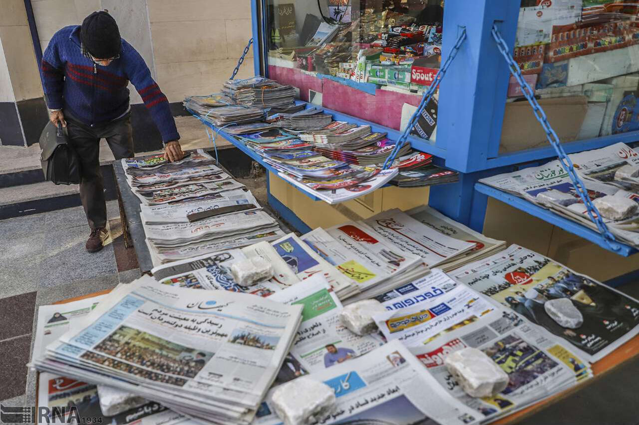 مطبوعات و نشریات در سال ۱۴۰۱ از پرداخت مالیات بر آگهی معاف شدند