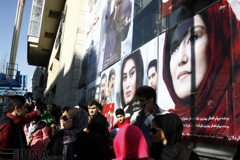 کمک هزینه تبلیغاتی 600 میلیون ریالی برای فیلمهای اکرانی تا قبل از محرم