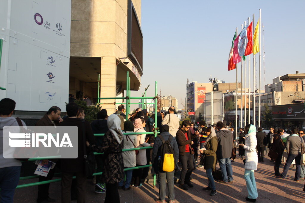 ساختاری در خدمت عدالت اکران