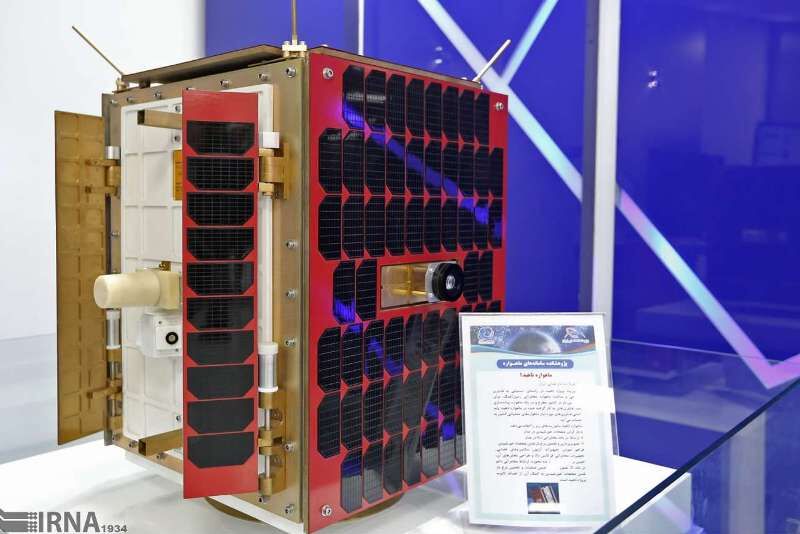 Nehad 2 Iran receives first data from Nahid-2 satellite - IRNA English