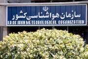 پیش‌بینی افزایش ابر، وزش باد شدید و رعدوبرق در تهران و ۱۲ استان کشور