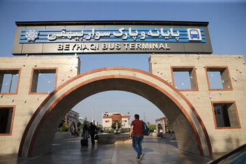 تعطیلی پایانه مسافری بیهقی تهران در روز عید فطر