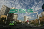 هوای تهران در روز انتخابات سالم است