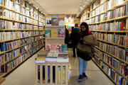 اجرای طرح بهارانه کتاب در ۲۵ کتابفروشی مازندران 