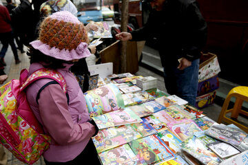 کتاب‌های کودک و مؤلفان ایرانی؛ بیشترین خریدهای وزارت فرهنگ 