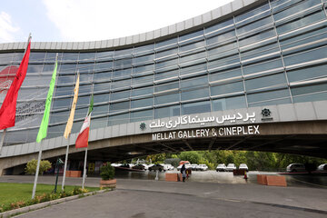 زمان و مکان برگزاری هشتمین جشنواره فیلم شهر مشخص شد