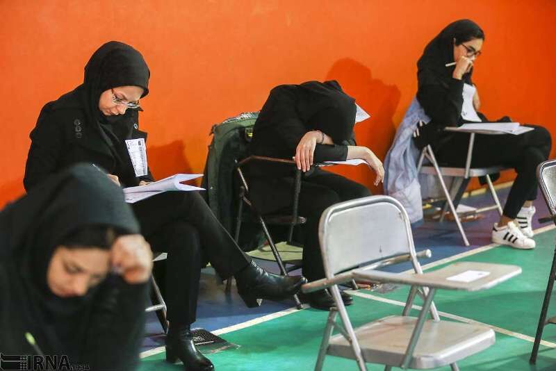 تکلیف کنکوریها روشن شد