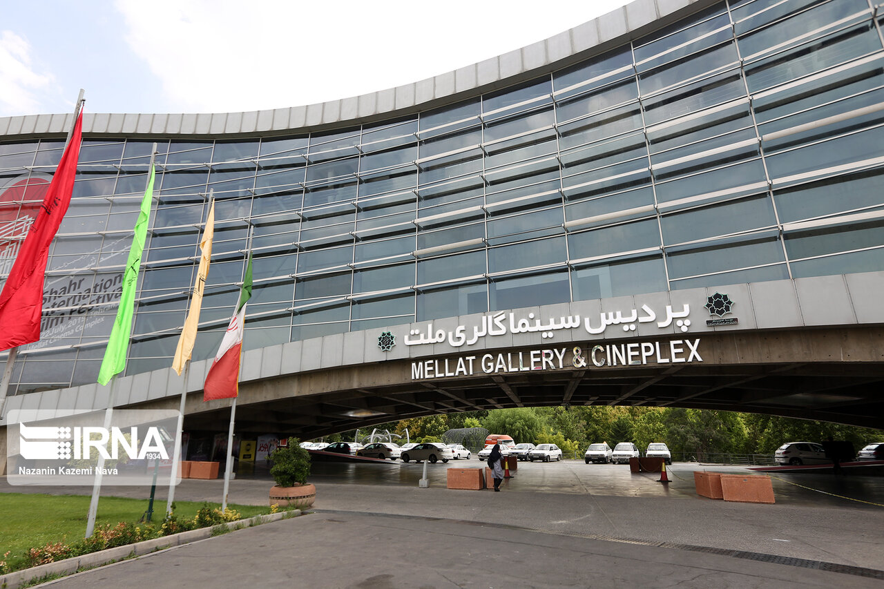 زمان و مکان برگزاری هشتمین جشنواره فیلم شهر مشخص شد