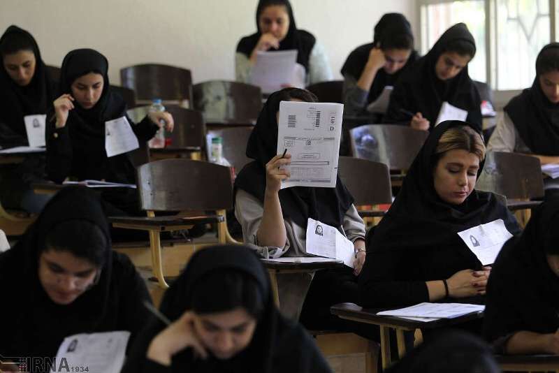 کنکور رشتههای مهارتی را از هدف دور میکند