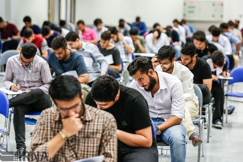 امکان تغییر حوزه امتحانی برای داوطلبان کنکور کارشناسی ارشد و دکتری امکان تغییر حوزه امتحانی برای داوطلبان کنکور کارشناسی ارشد و دکتری