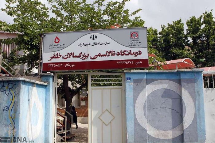 صرف ۲۰ درصد خونهای اهدایی کشور برای تالاسمیها / تامین سالانه ۵۰۰ هزار واحد خونی