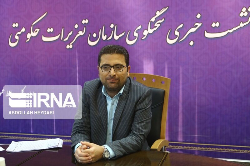 59 عنوان تخلف به روز رسانی میشود