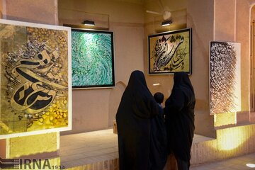 پانزدهمین جشنواره هنرهای تجسمی فجر در استان قزوین چگونه می‌گذرد؟