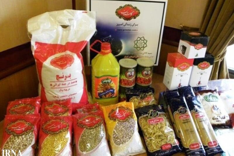 سبد کالا بین خانوادههای زندانیان ری توزیع میشود سبد کالا بین خانوادههای زندانیان ری توزیع میشود