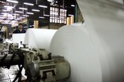 کارخانه کاغذ از سنگ آهک در فاروج ساخته می‌شود