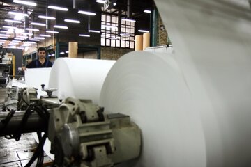 کارخانه کاغذ از سنگ آهک در فاروج ساخته می‌شود